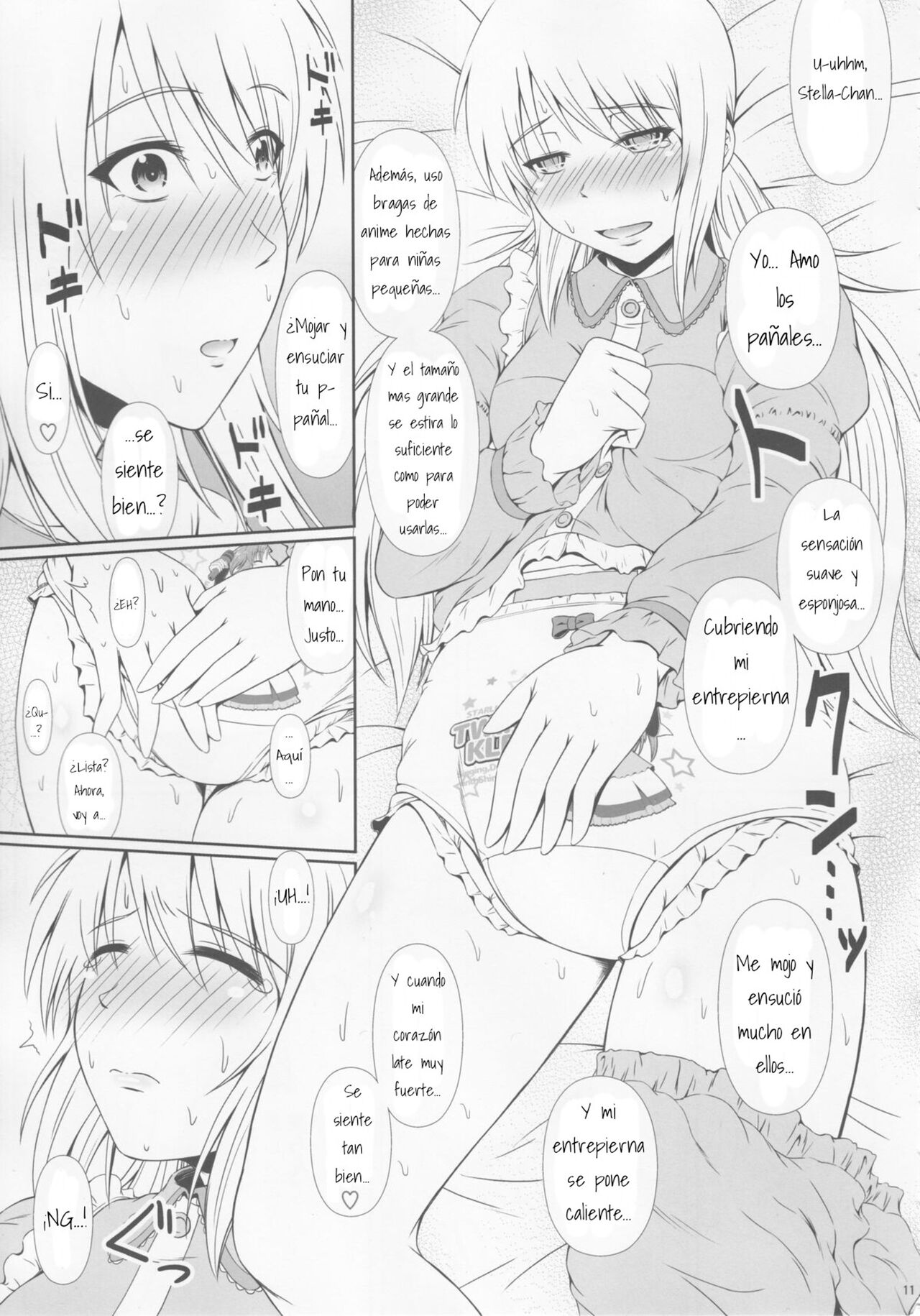 SCANDALOUS -Haisetsu no Utahime- act.6 page 10 full
