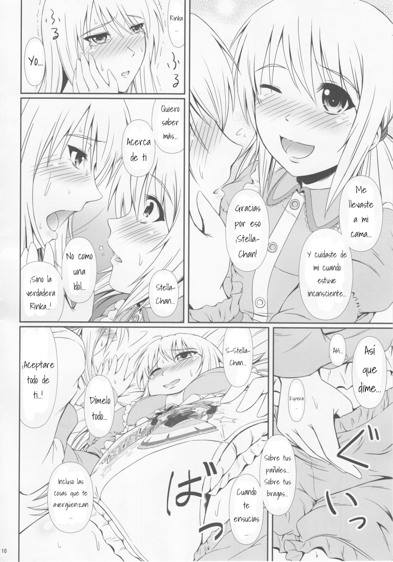 SCANDALOUS -Haisetsu no Utahime- act.6 page 9 full
