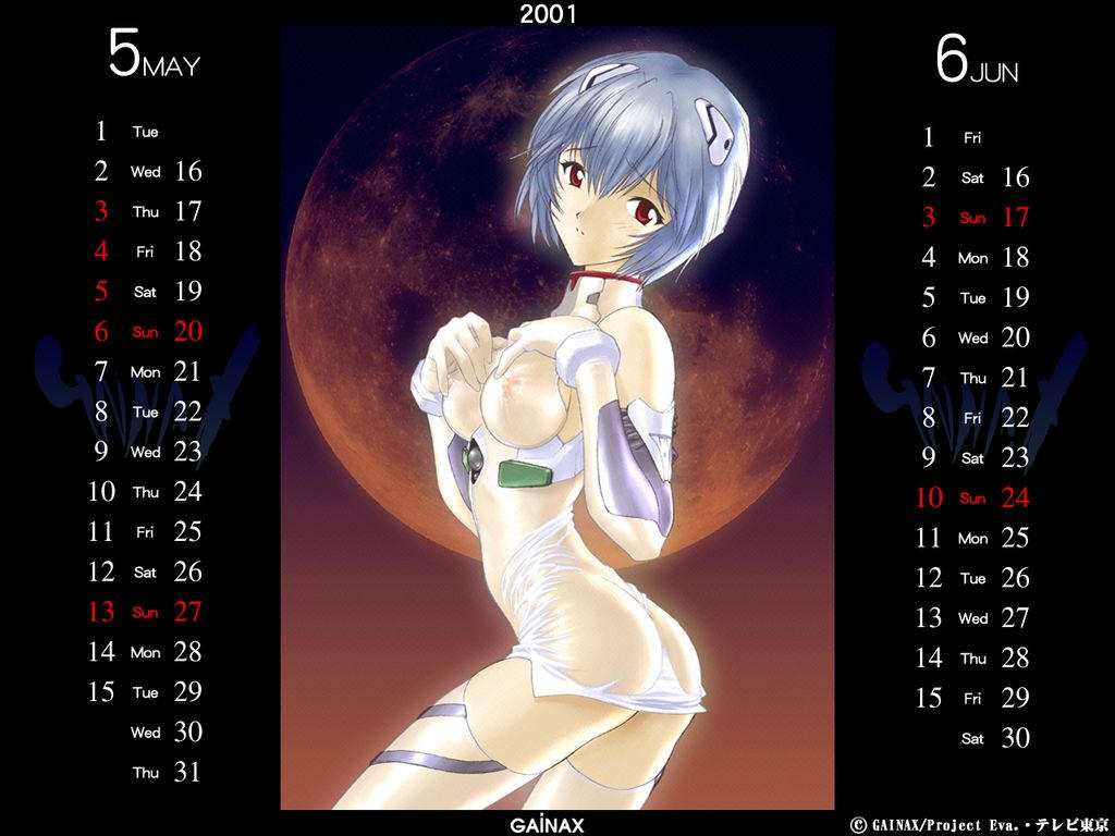 Neon Genesis Evangelion Nousatsu Calendar 2001 &amp; 2002 page 3 full