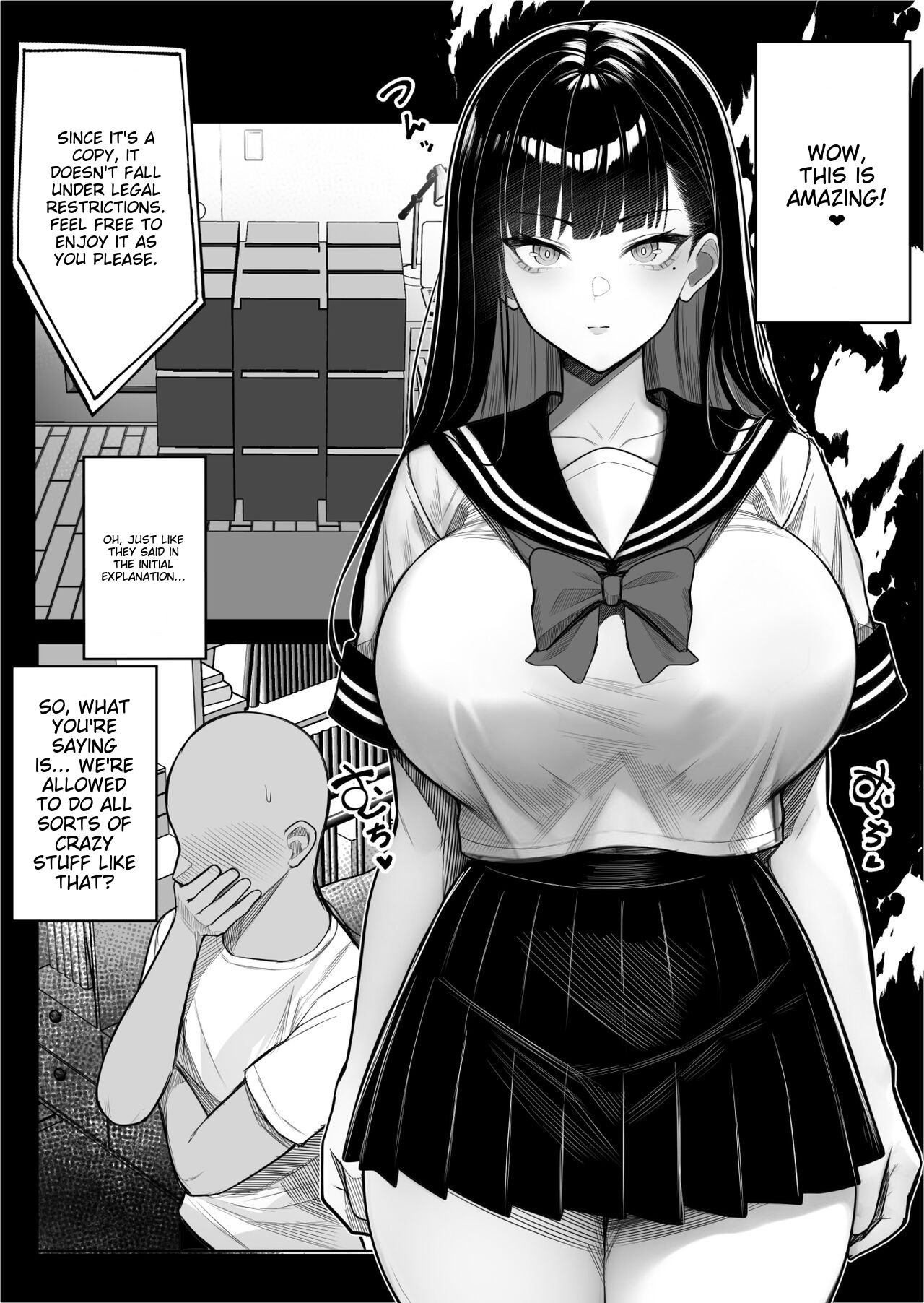 Ningen Copy Ki Kubrick page 9 full