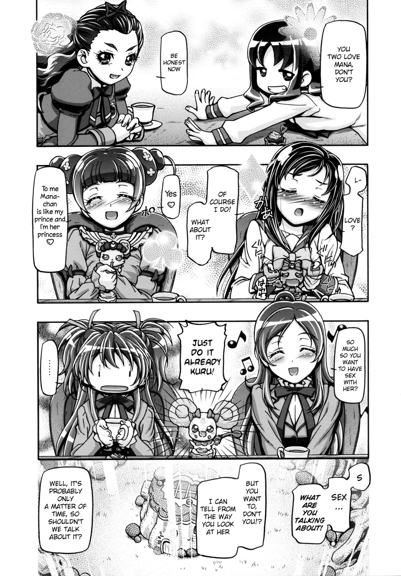 DokiDoki Punicure page 2 full