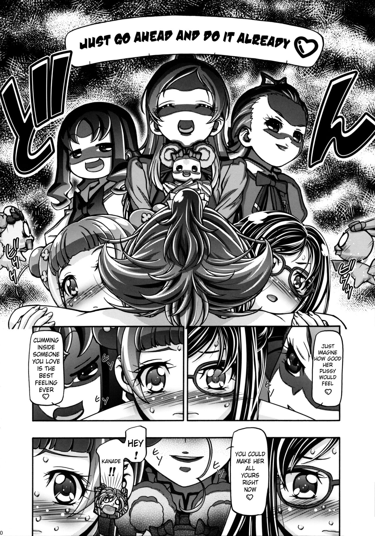 DokiDoki Punicure page 9 full