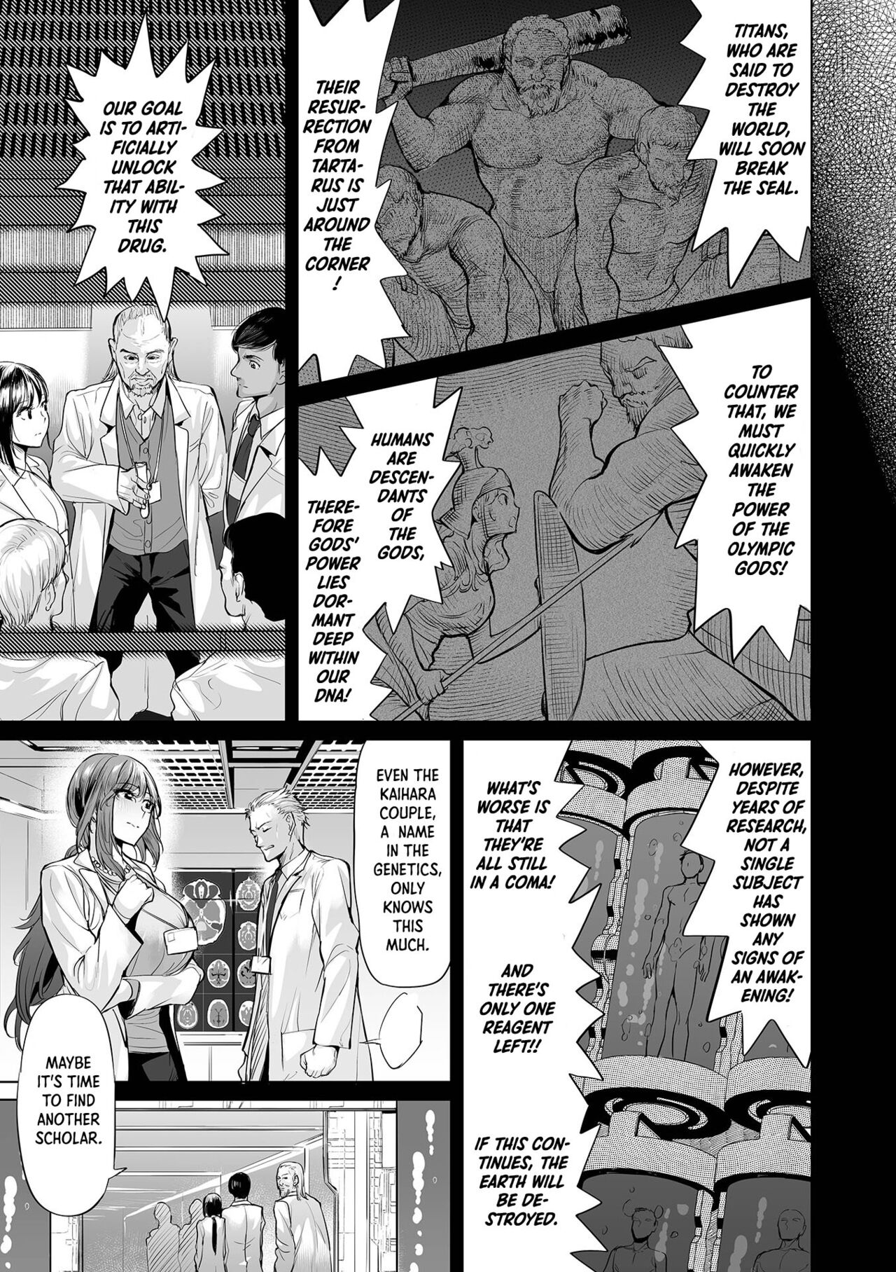 Fukkatsu! Uwaki no Megami | Resurrection! Goddess of Cheating page 5 full