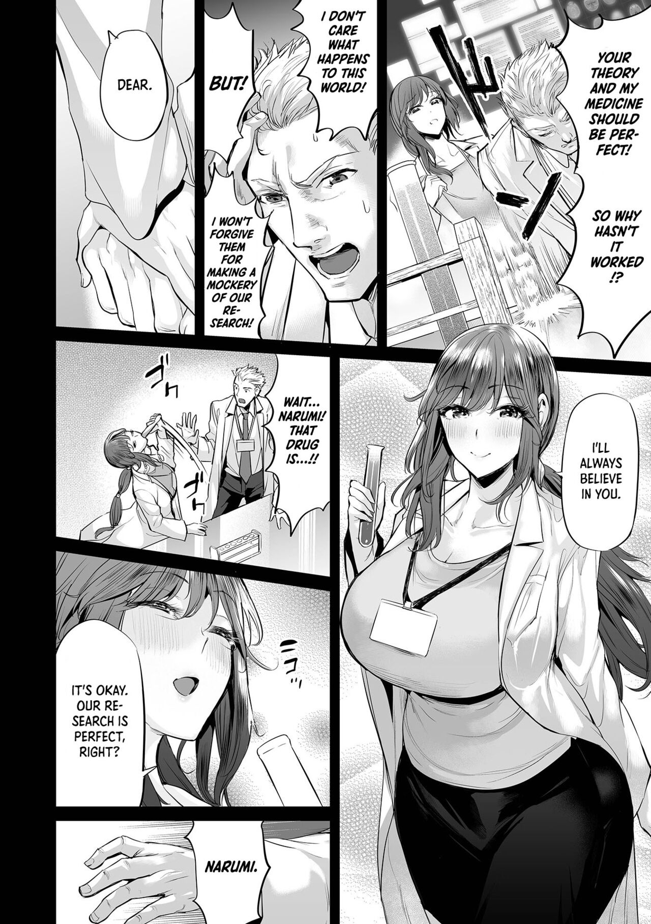 Fukkatsu! Uwaki no Megami | Resurrection! Goddess of Cheating page 6 full