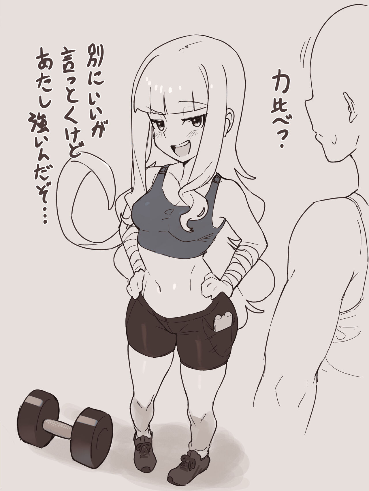 Term 55 page 10 full