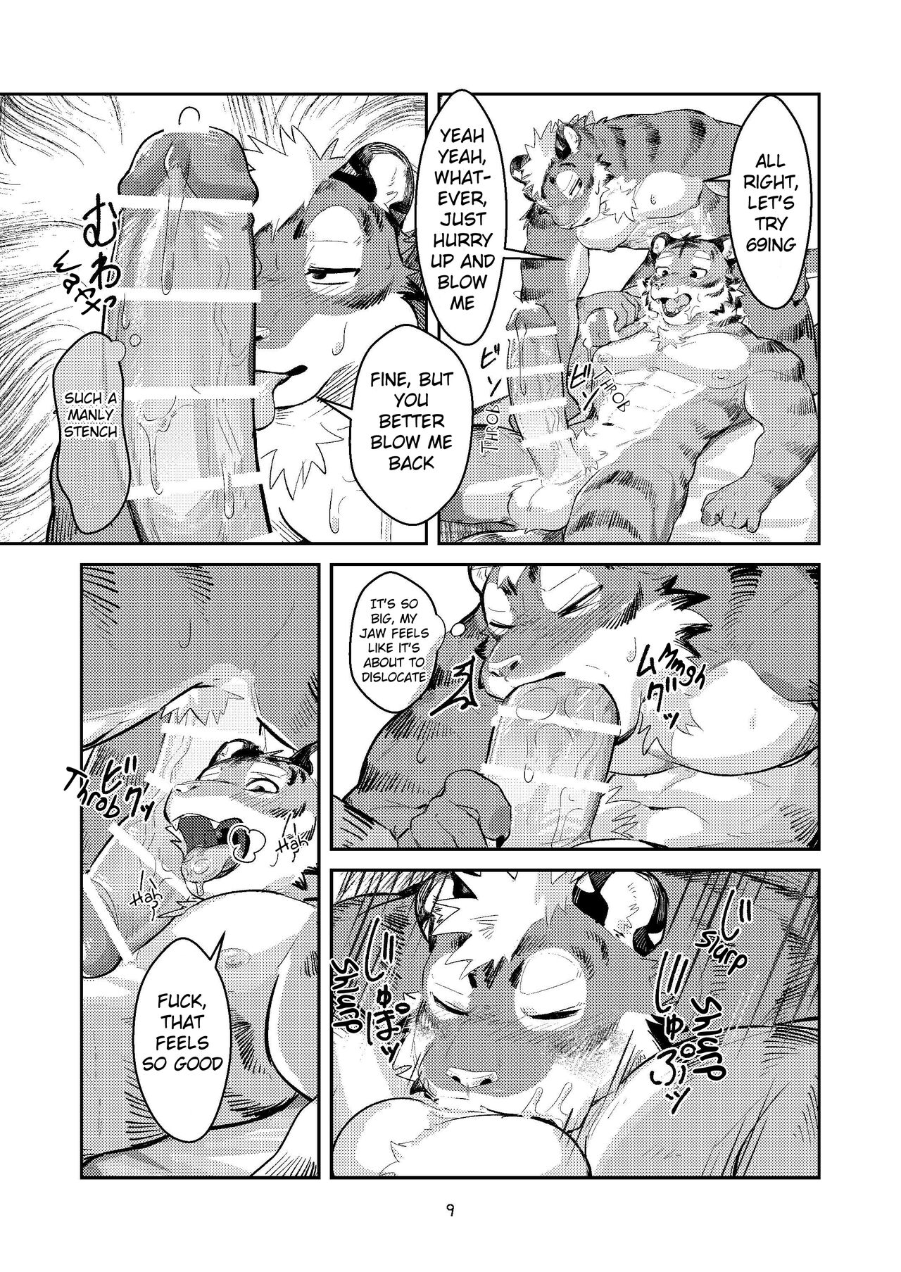 First time in the Tiger's 'Den' page 8 full