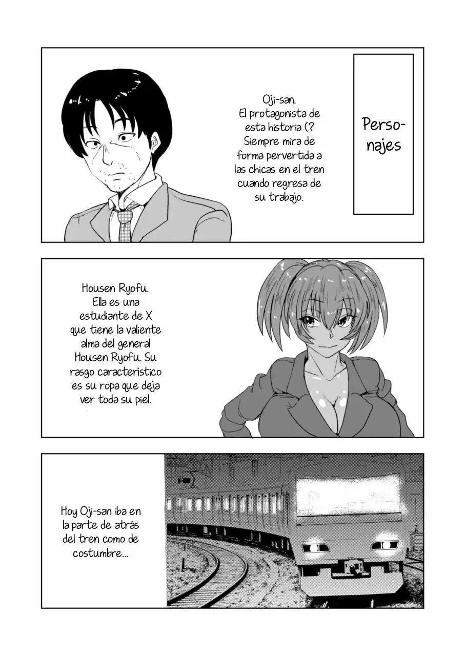 Ryofu Housen to Tadareta Seikatsu page 3 full
