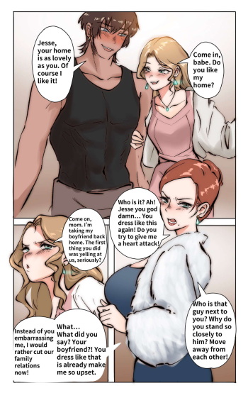 Sissy Boy 1-2 cover