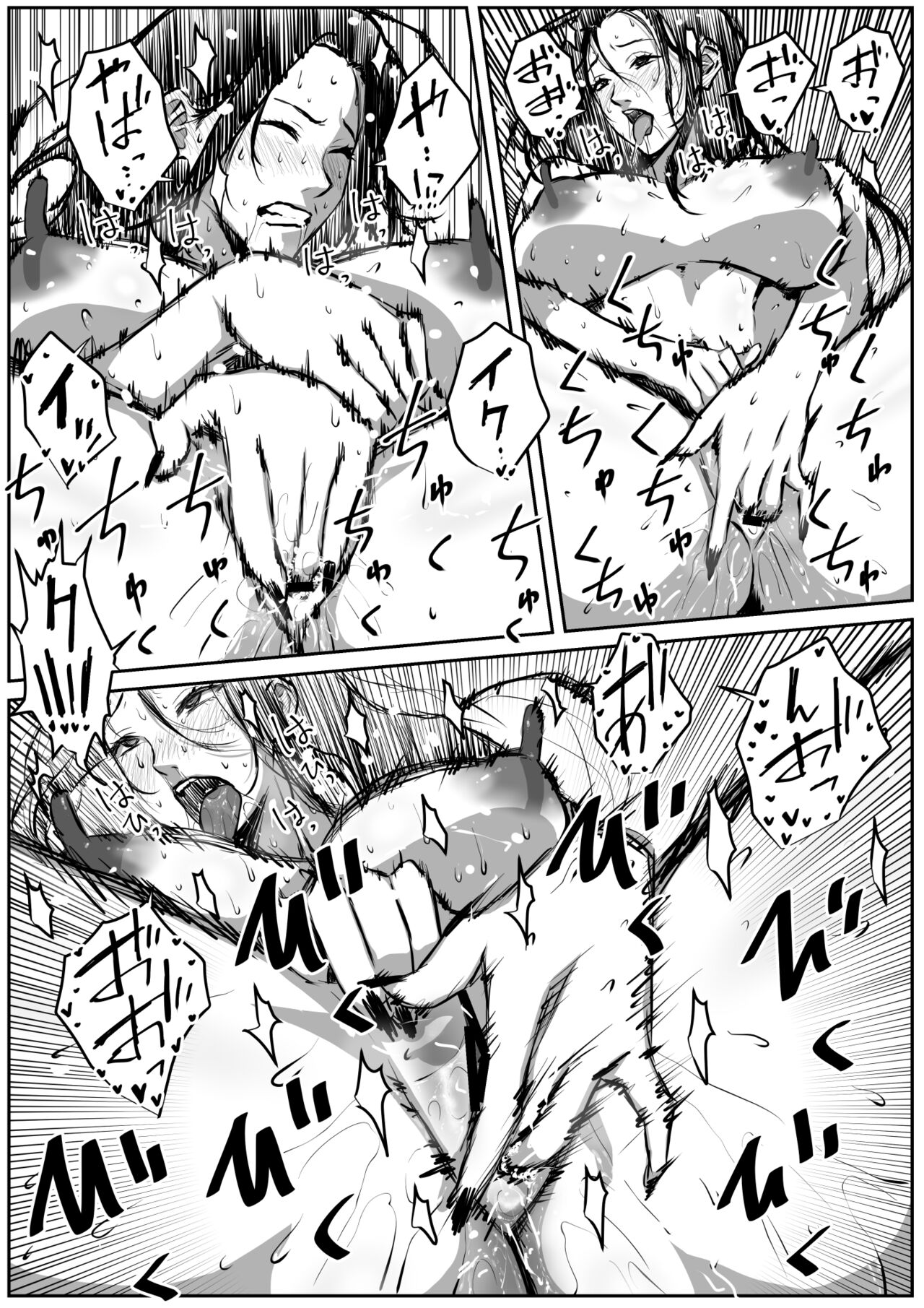 Sekkaku Isekai Tensei Shita no ni Do Ero Body no Onna Mahoutsukai datta kara Tanoshin datta page 10 full