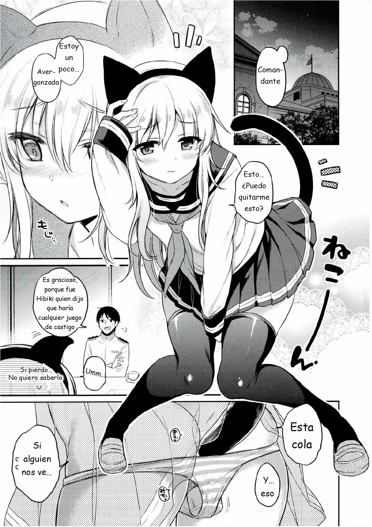 Hibiki-chan x Batsu Game page 4 full