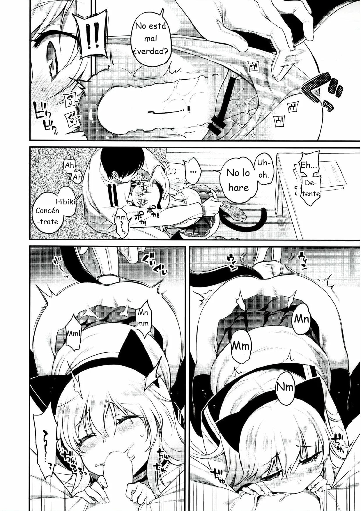 Hibiki-chan x Batsu Game page 7 full