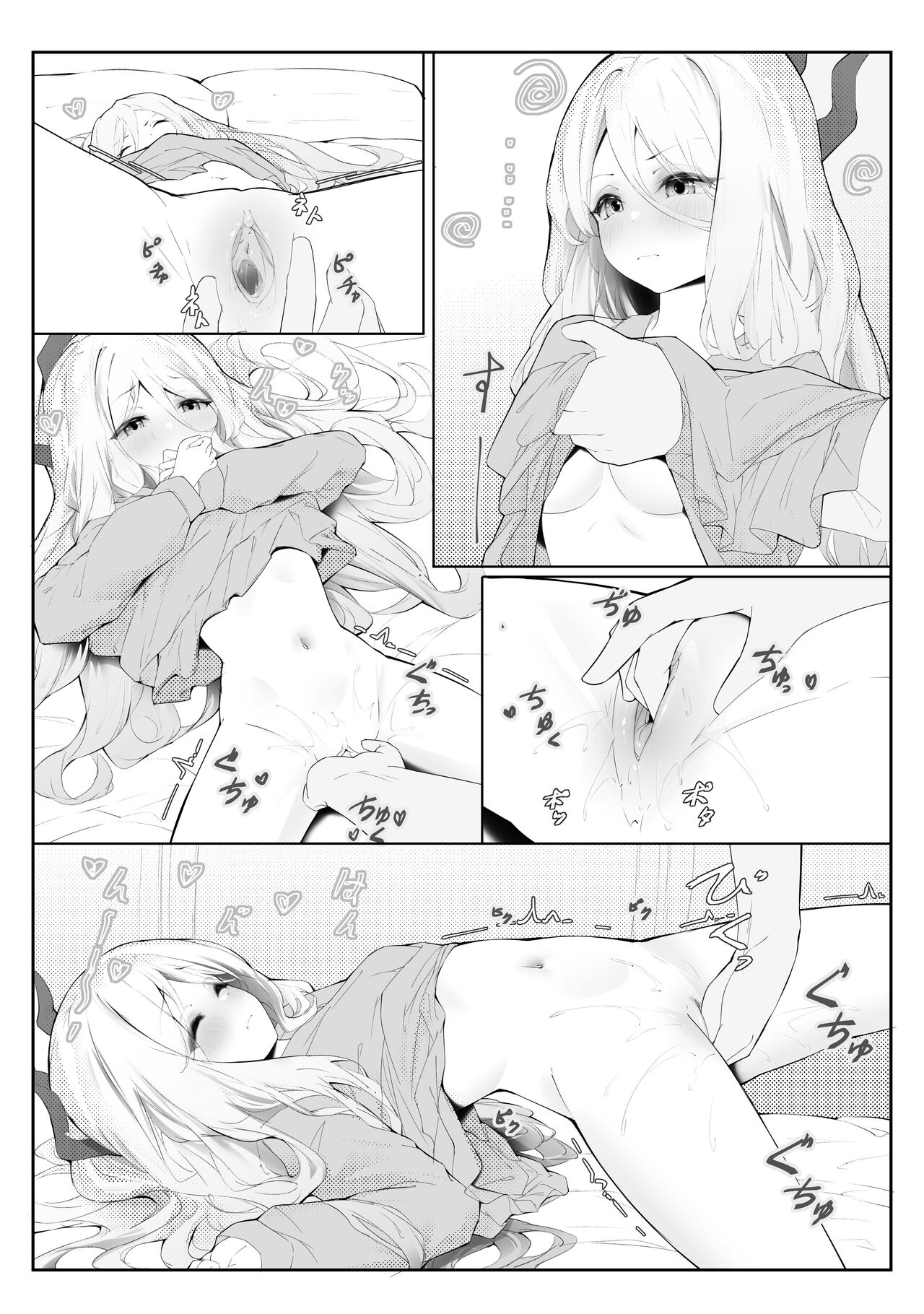 BA Extra story page 1 full