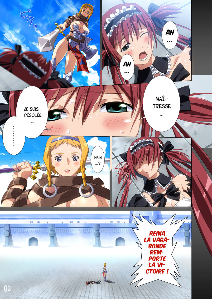 Loser's Night COMIC Edition page 4 full
