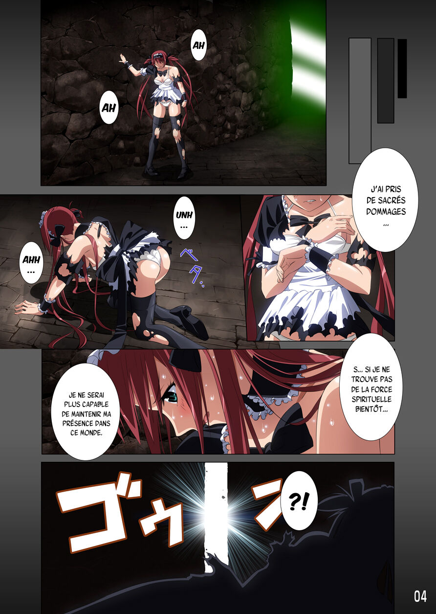 Loser's Night COMIC Edition page 5 full