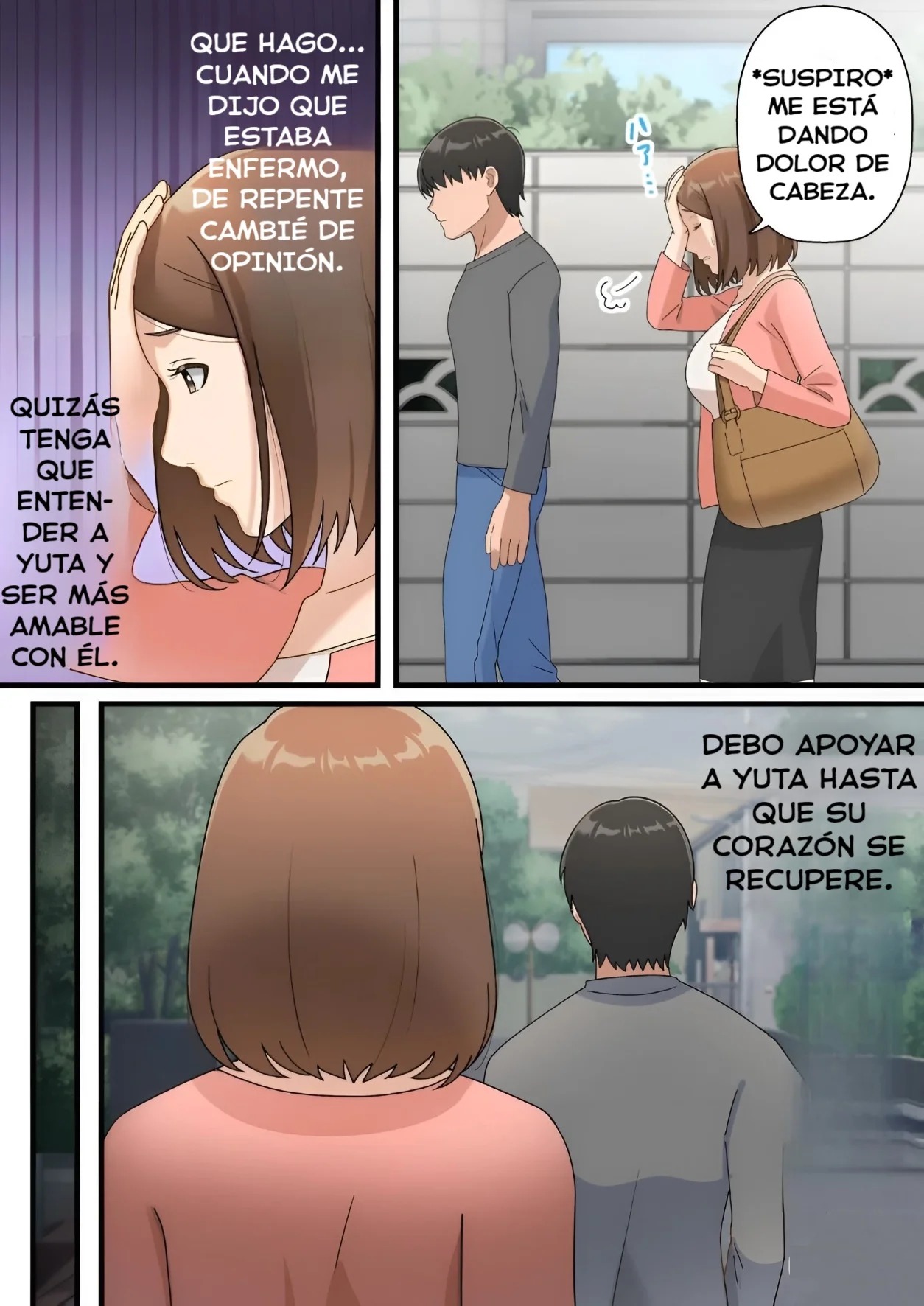 Uchi no Musuko ga Uma sugite page 10 full