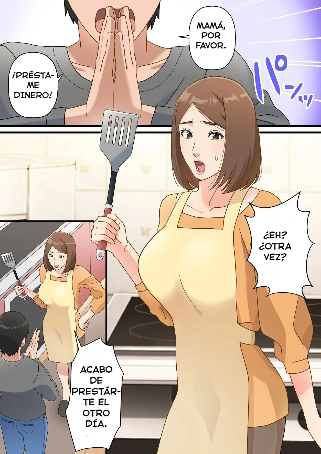 Uchi no Musuko ga Uma sugite page 2 full