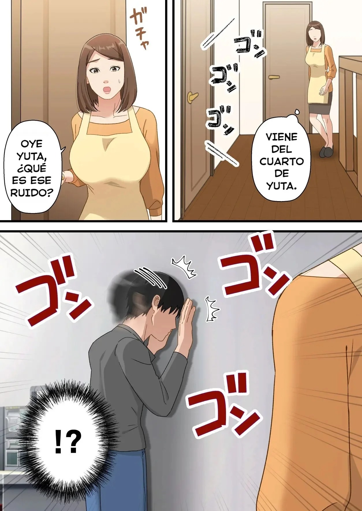 Uchi no Musuko ga Uma sugite page 6 full