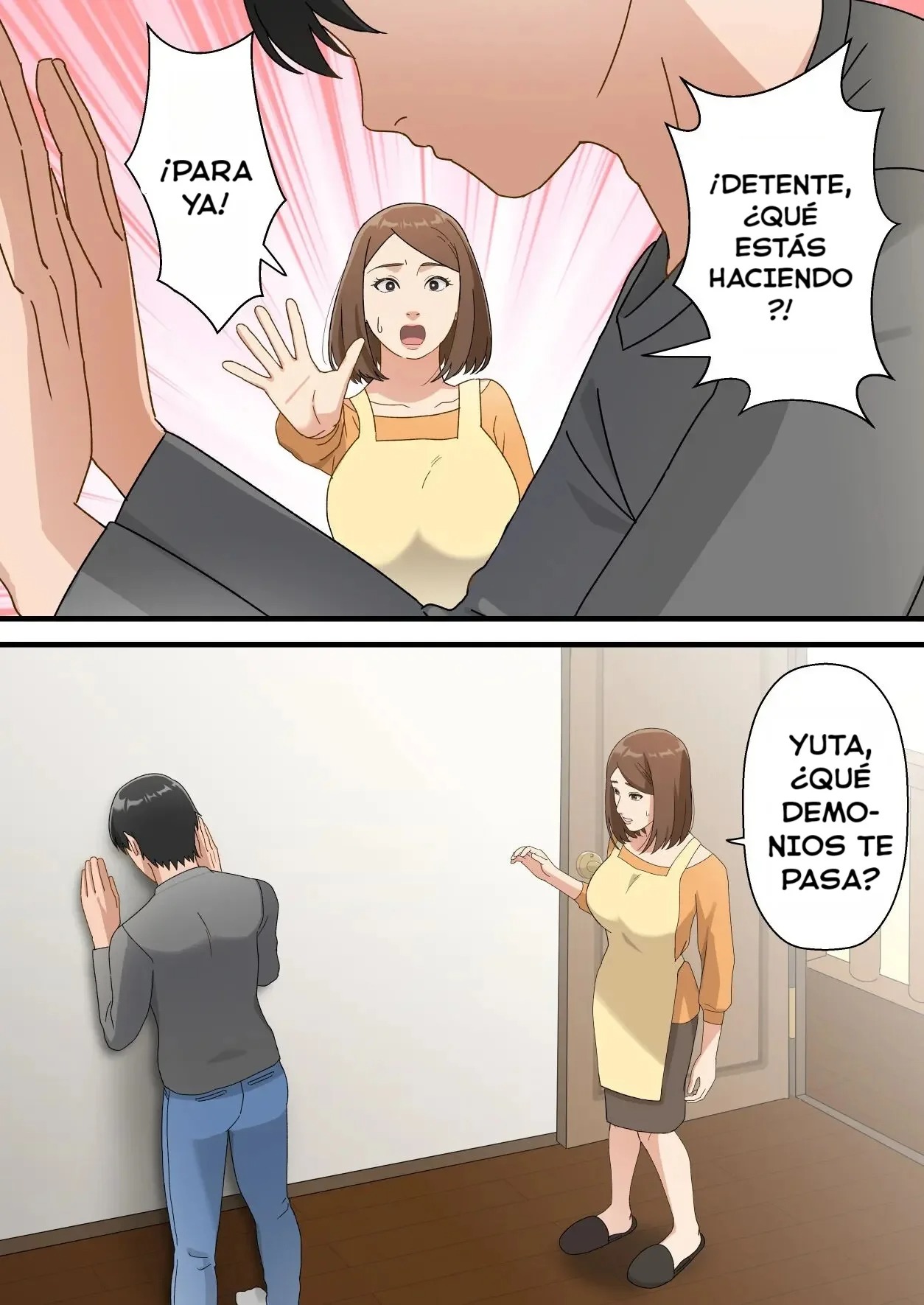 Uchi no Musuko ga Uma sugite page 7 full