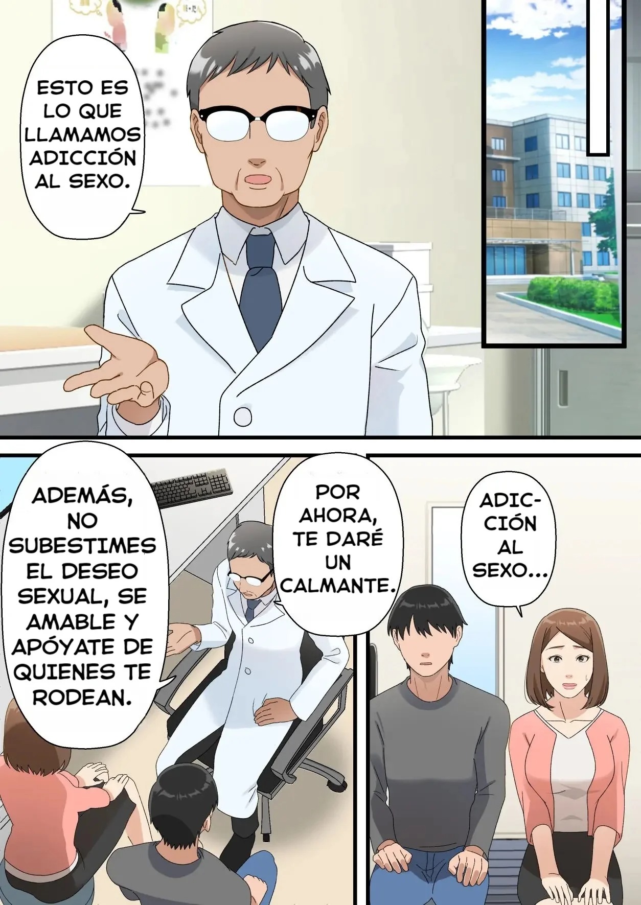 Uchi no Musuko ga Uma sugite page 9 full