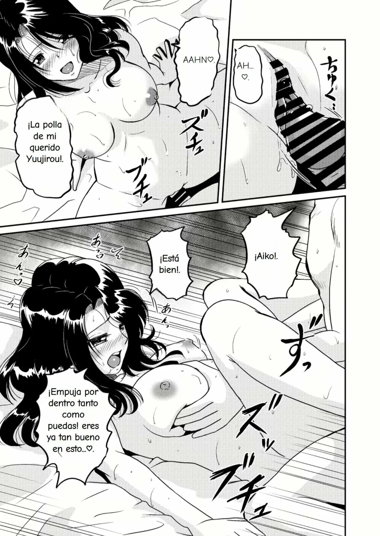 Shin Kazoku Ii no?  "Onee-chan no Hajimete Zenbu Ageru..." | ¿Es Buena la Nueva Familia？ "Onee-chan te Dará su Primera Vez en Todo..." page 5 full