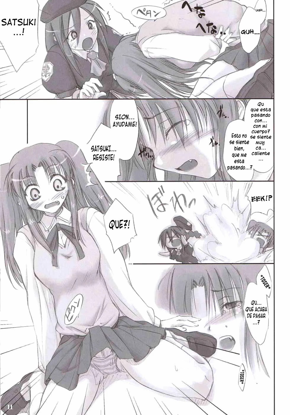 Rojiura no Kanojo-tachi page 10 full