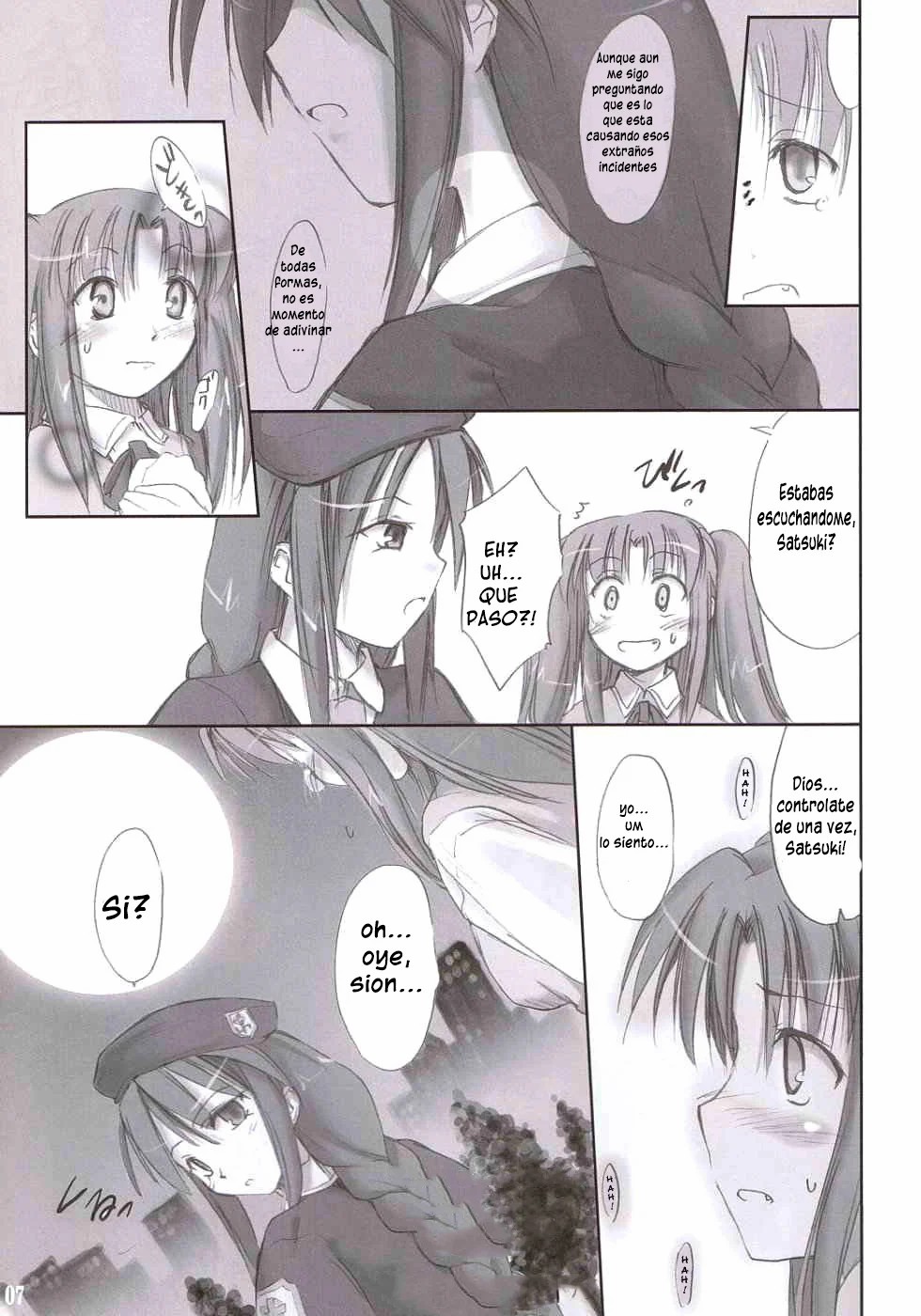 Rojiura no Kanojo-tachi page 6 full