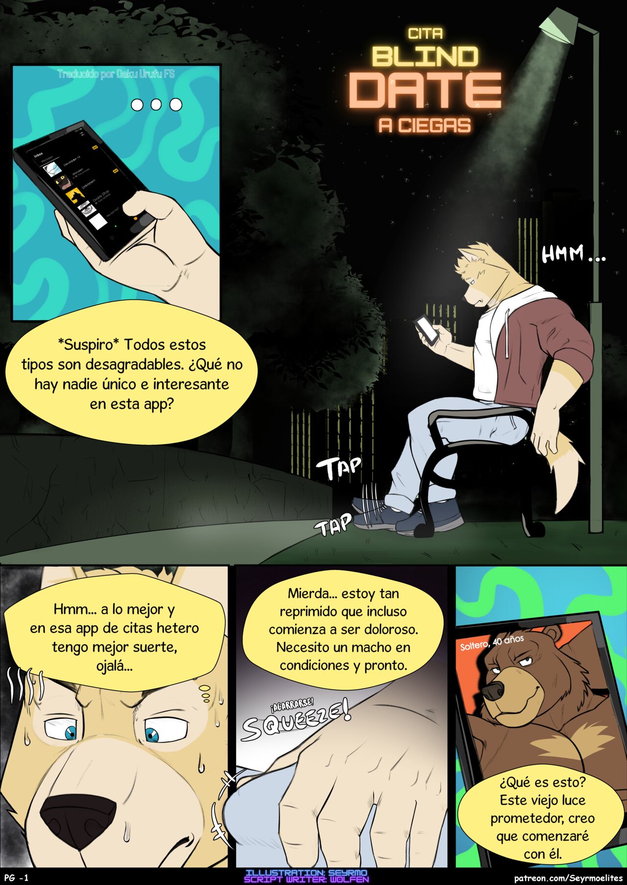 Blind Date / Cita a Ciegas page 1 full