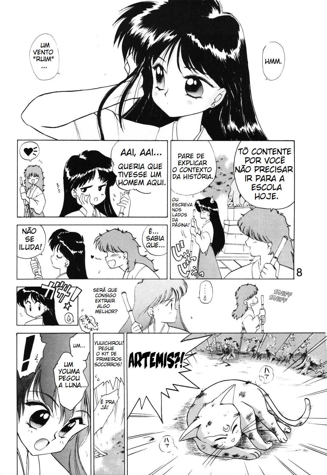 Submission Mars page 7 full