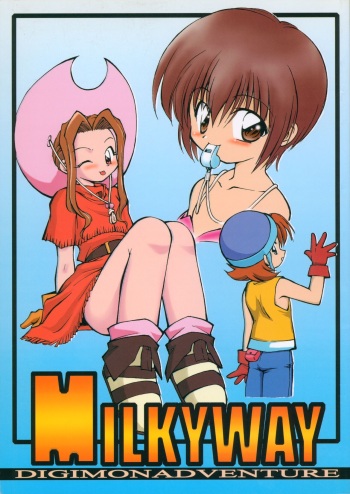 MILKYWAY cover