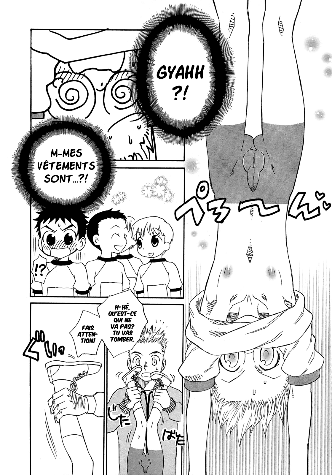Taisou Shounen. page 5 full