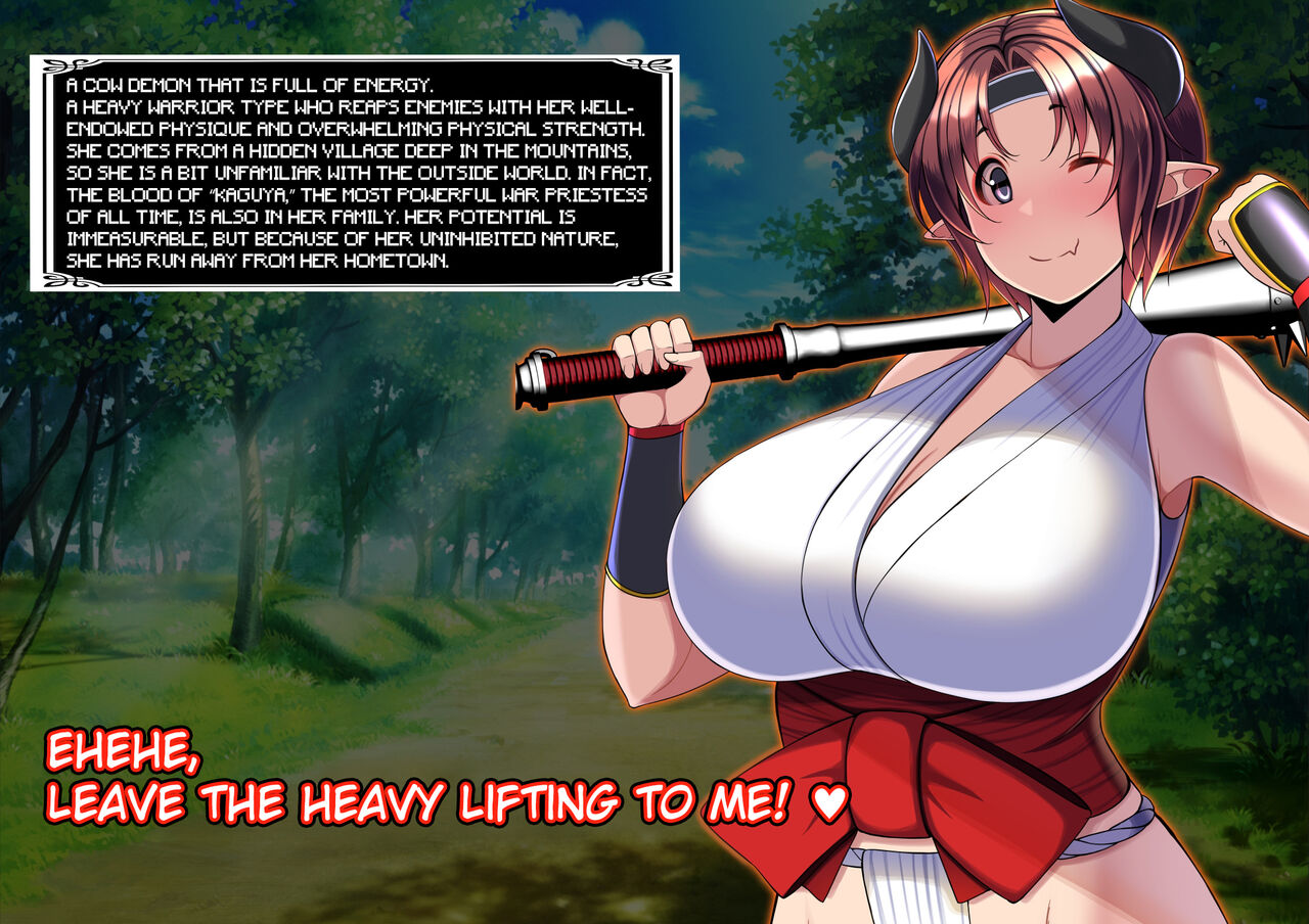 Shinjite Okuridashita Aisuru Haika ga... Akane Hen page 2 full