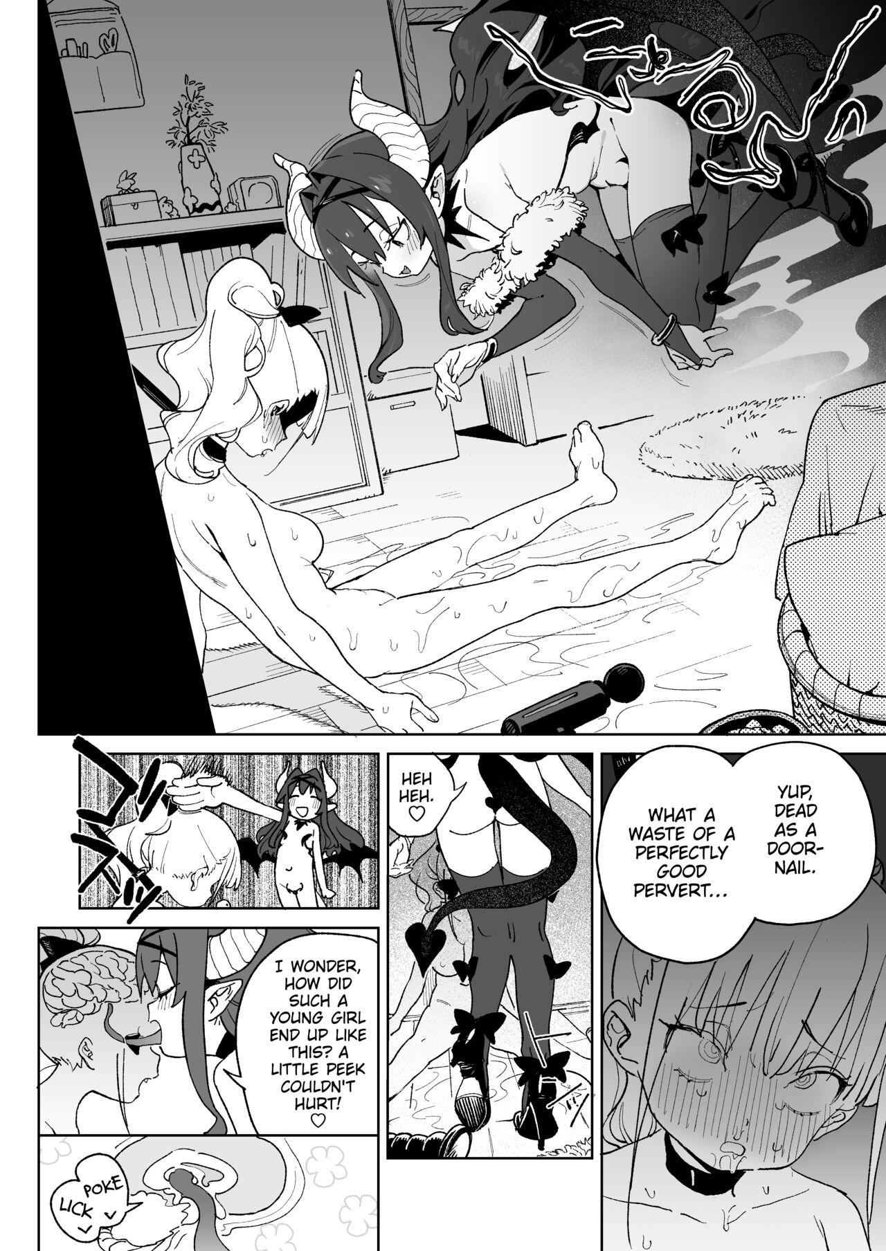 Re kara...Koi  | A Salacious Sex Toy's Love Begins with Rape! page 3 full