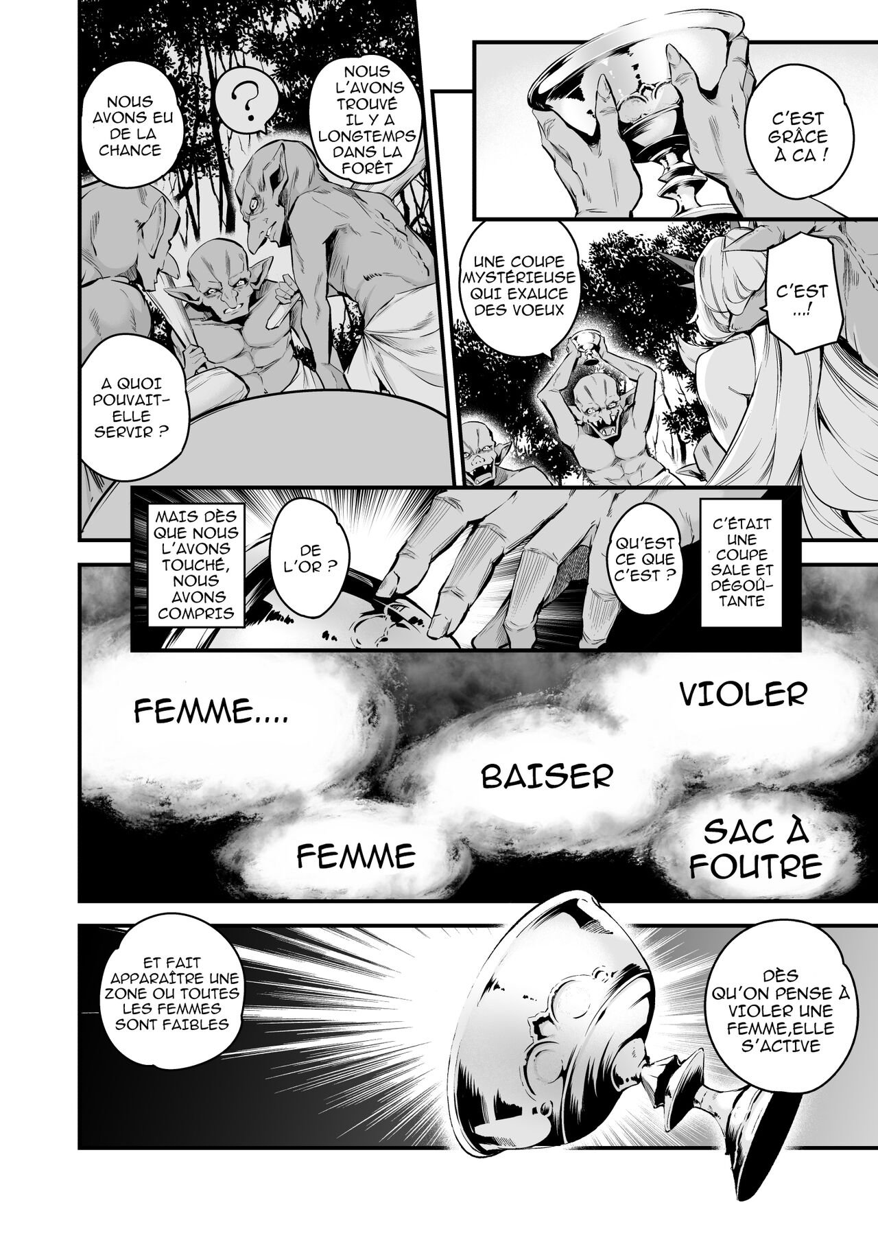 Lv1 ni Naru Tokuiten - Singularity that becomes Lv1 page 9 full