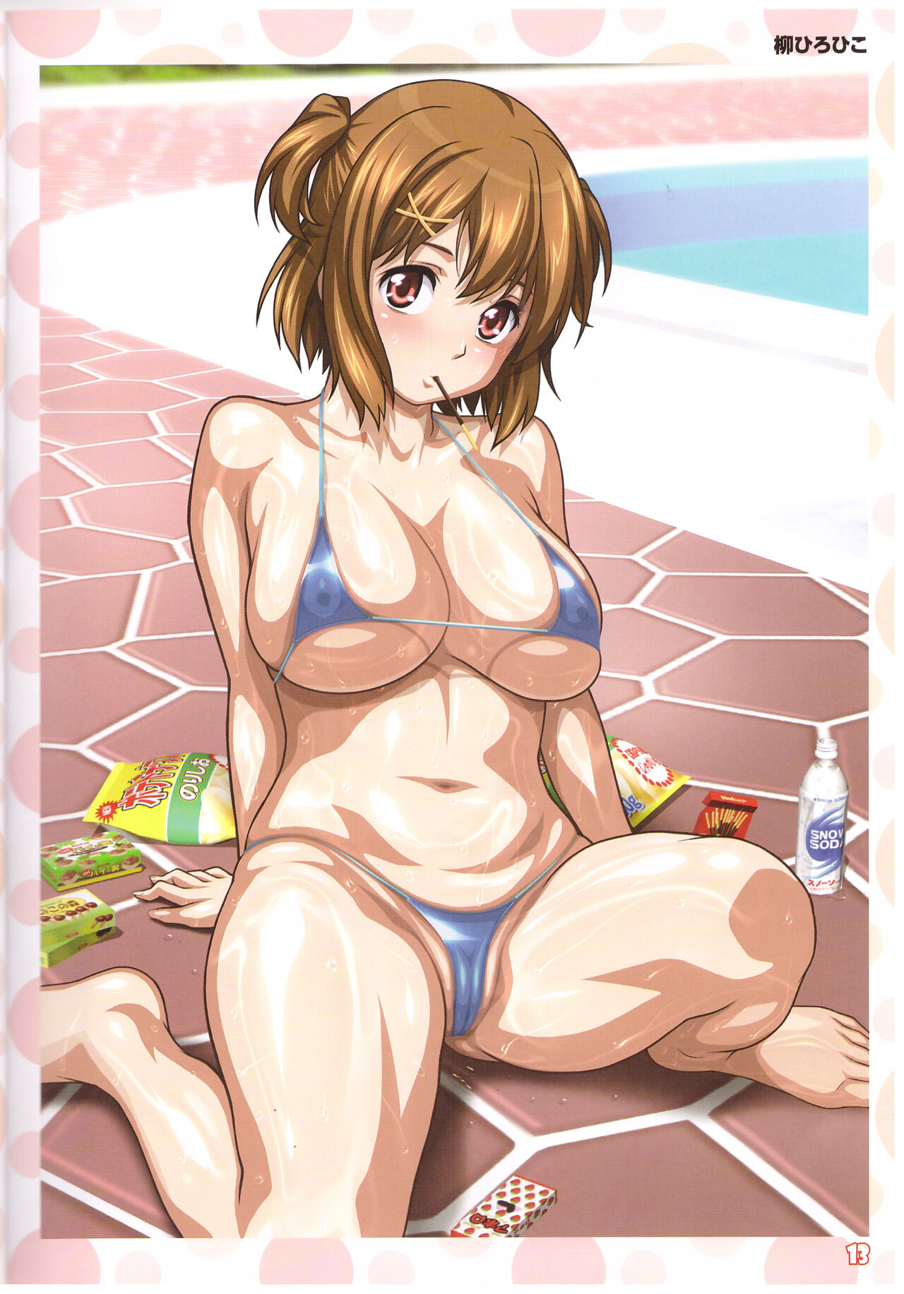 Maken-Ki! Two - BD Scan - 01 - Visual Fan Book - Box page 10 full