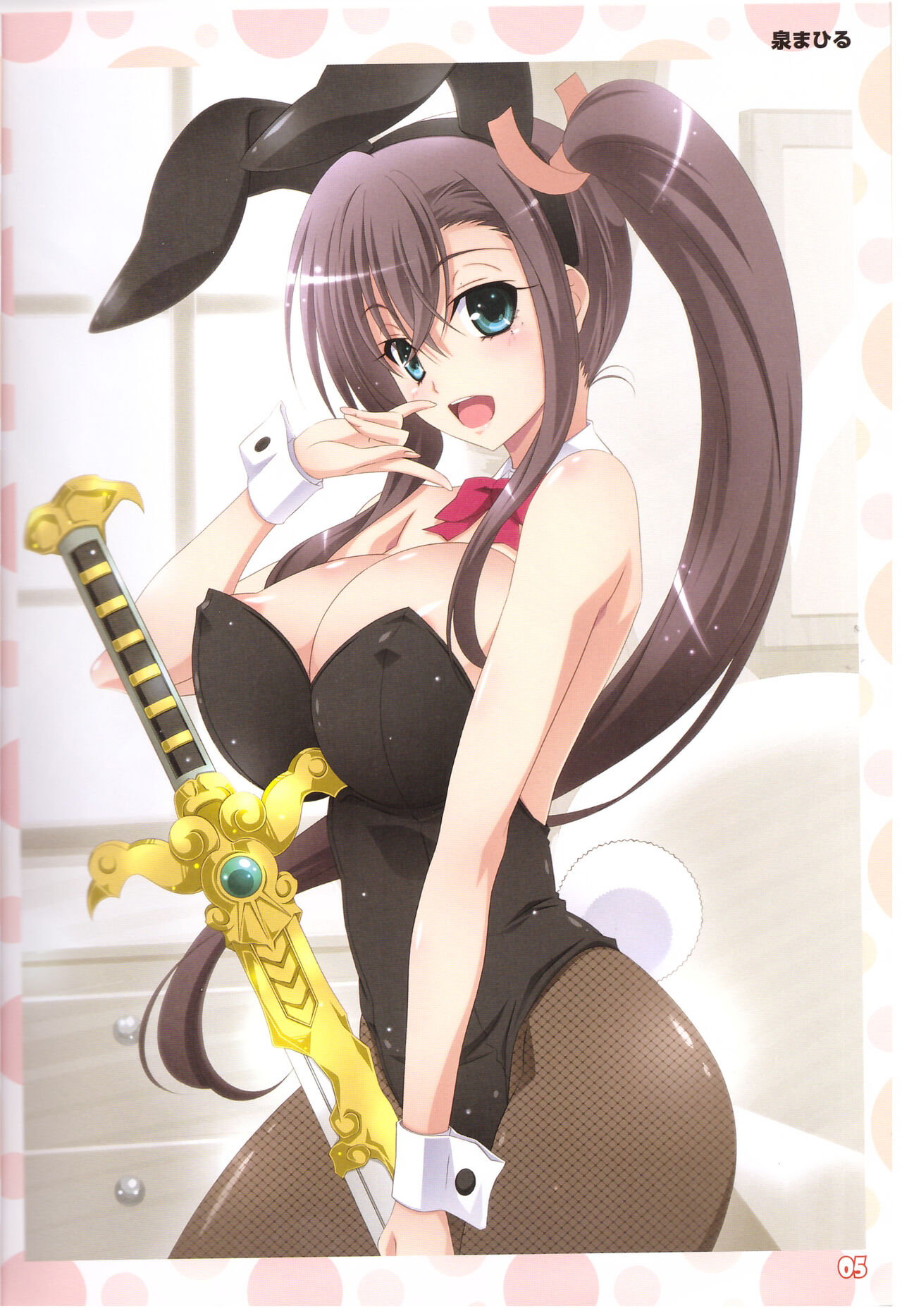 Maken-Ki! Two - BD Scan - 01 - Visual Fan Book - Box page 2 full
