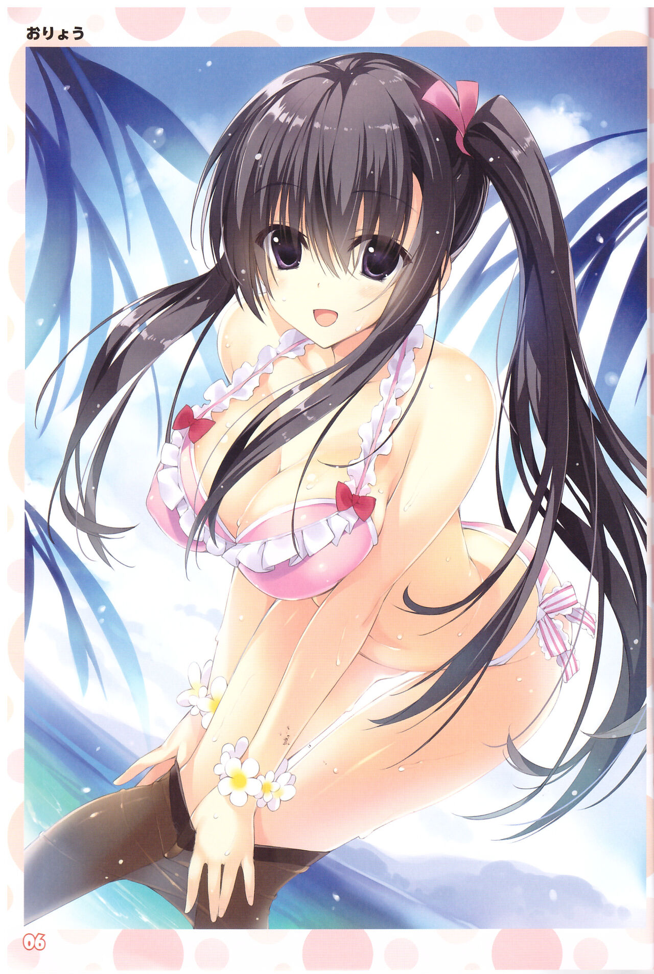 Maken-Ki! Two - BD Scan - 01 - Visual Fan Book - Box page 3 full