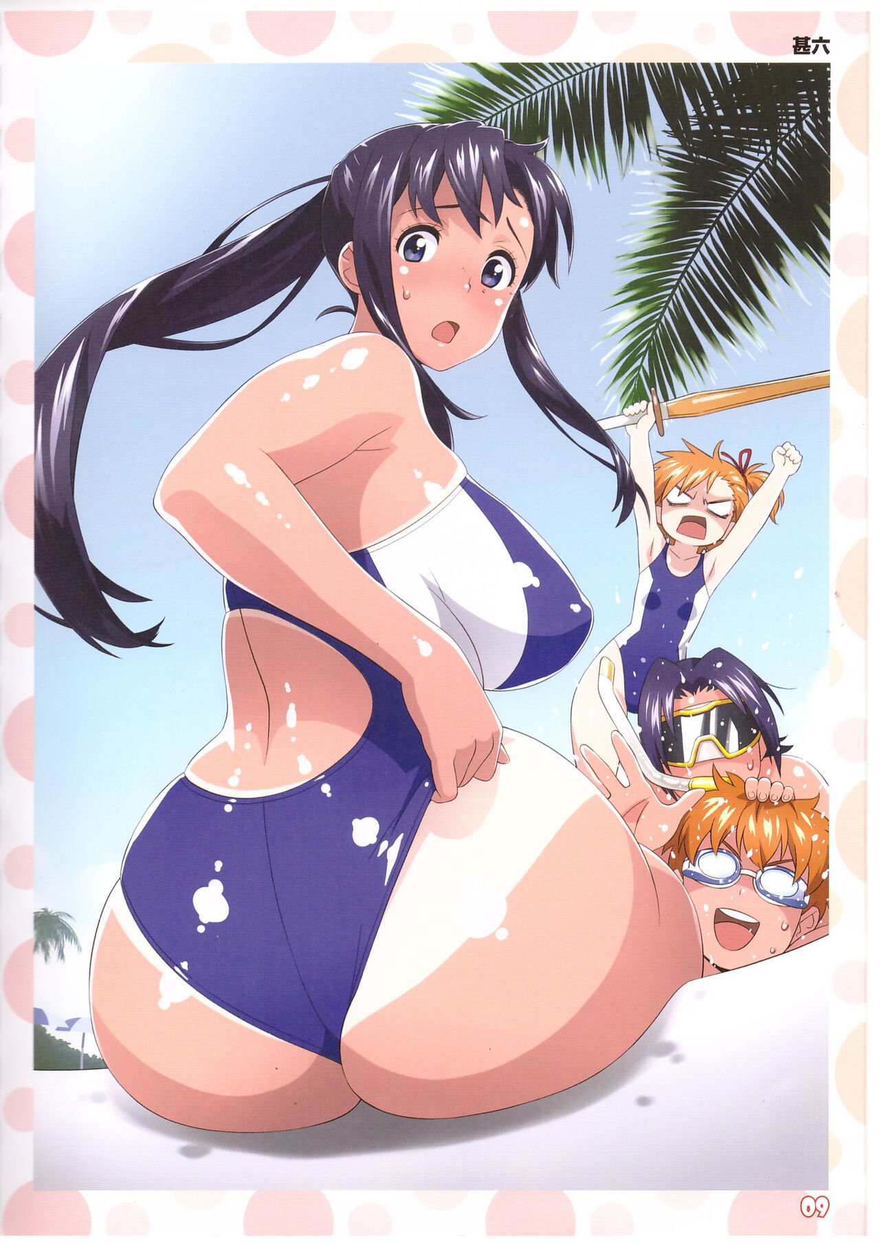 Maken-Ki! Two - BD Scan - 01 - Visual Fan Book - Box page 6 full