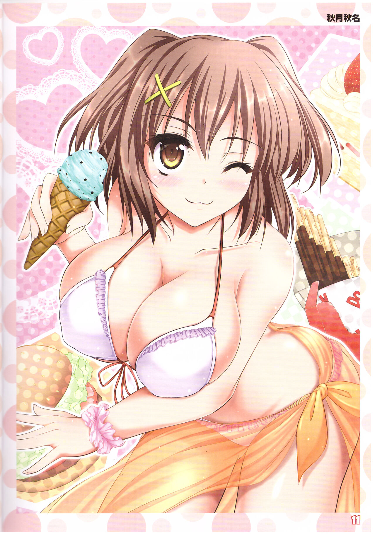 Maken-Ki! Two - BD Scan - 01 - Visual Fan Book - Box page 8 full