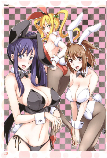 Maken-Ki! Two - BD Scan - 01 - Visual Fan Book - Box cover
