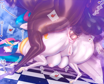 ARTIST ruru-raida cover