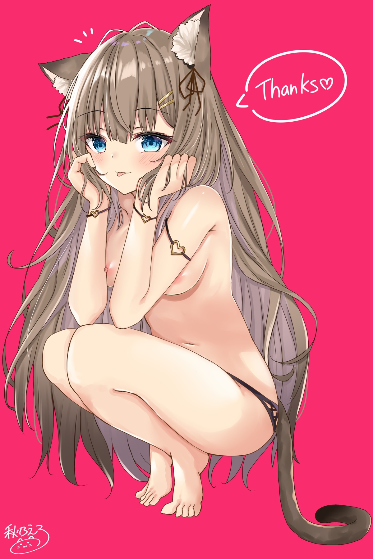Akino-ell-FANBOX page 9 full