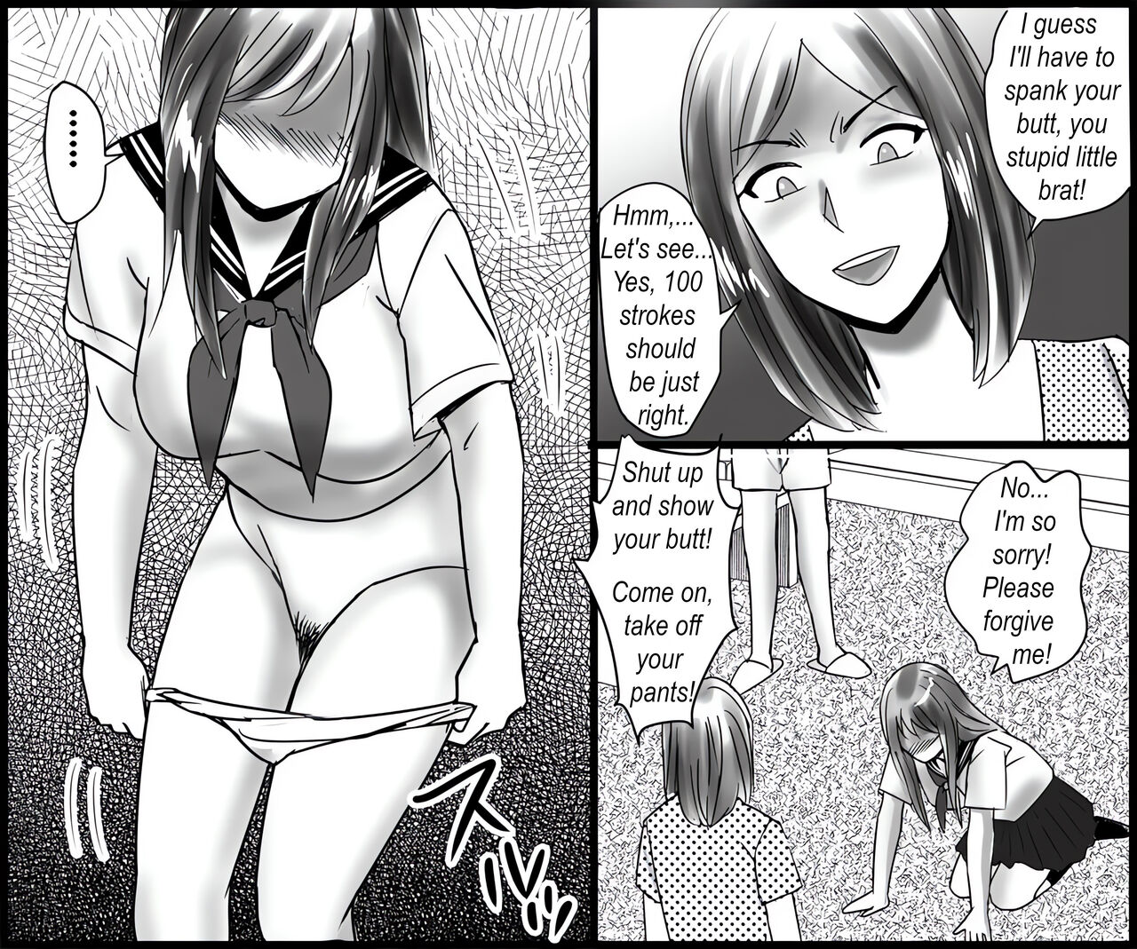 Mamahaha to Imouto ni Yoru Zankoku Shuuchi Ijime | Humiliated and punished by my stepmother and stepsister page 5 full