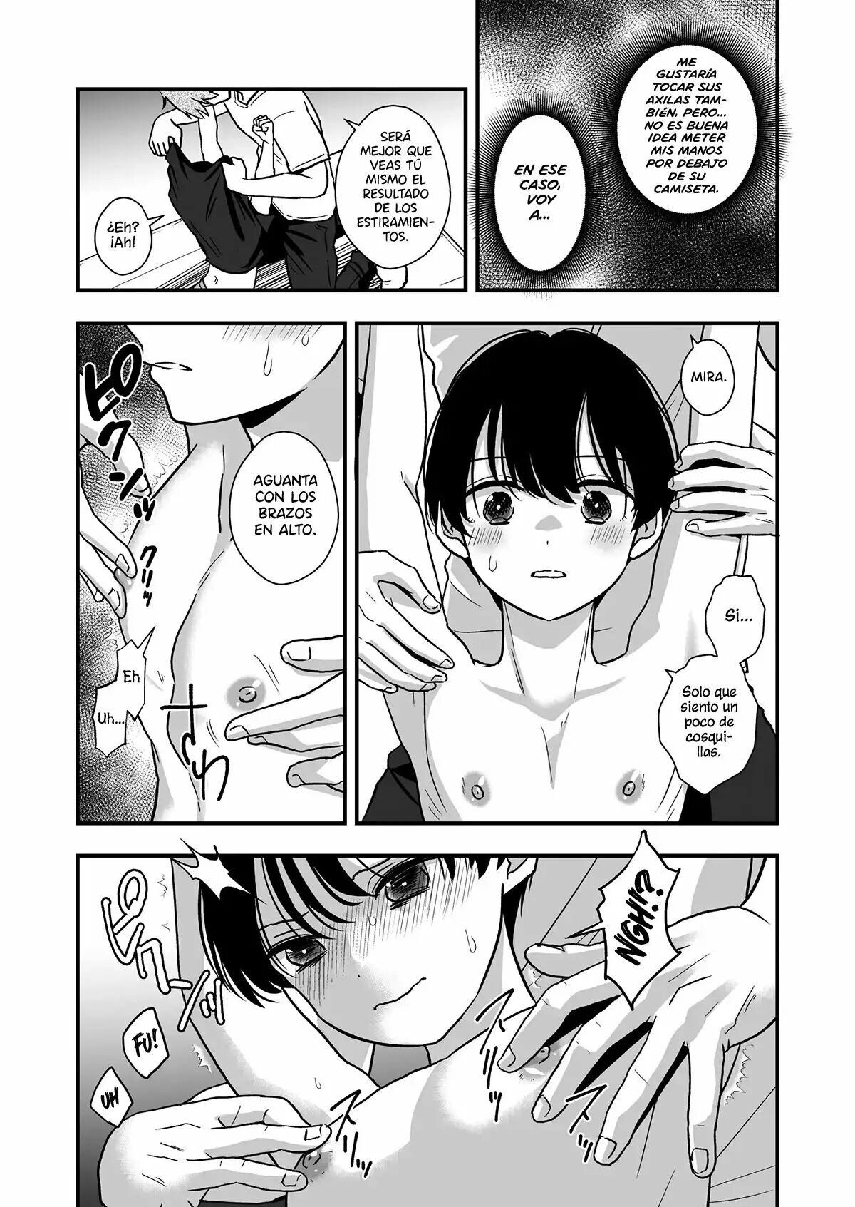 Oshiego to Sex suru Houhou page 7 full