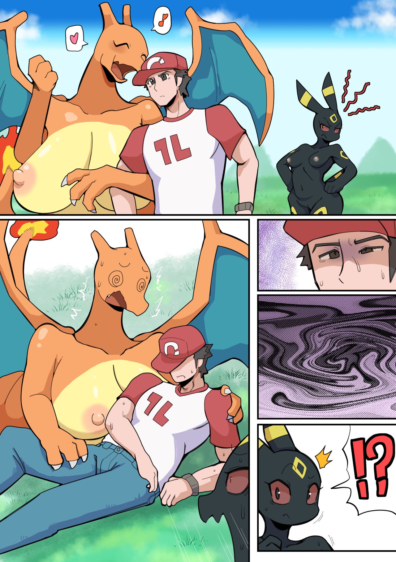 Who does he belong to? He's mine! page 3 full