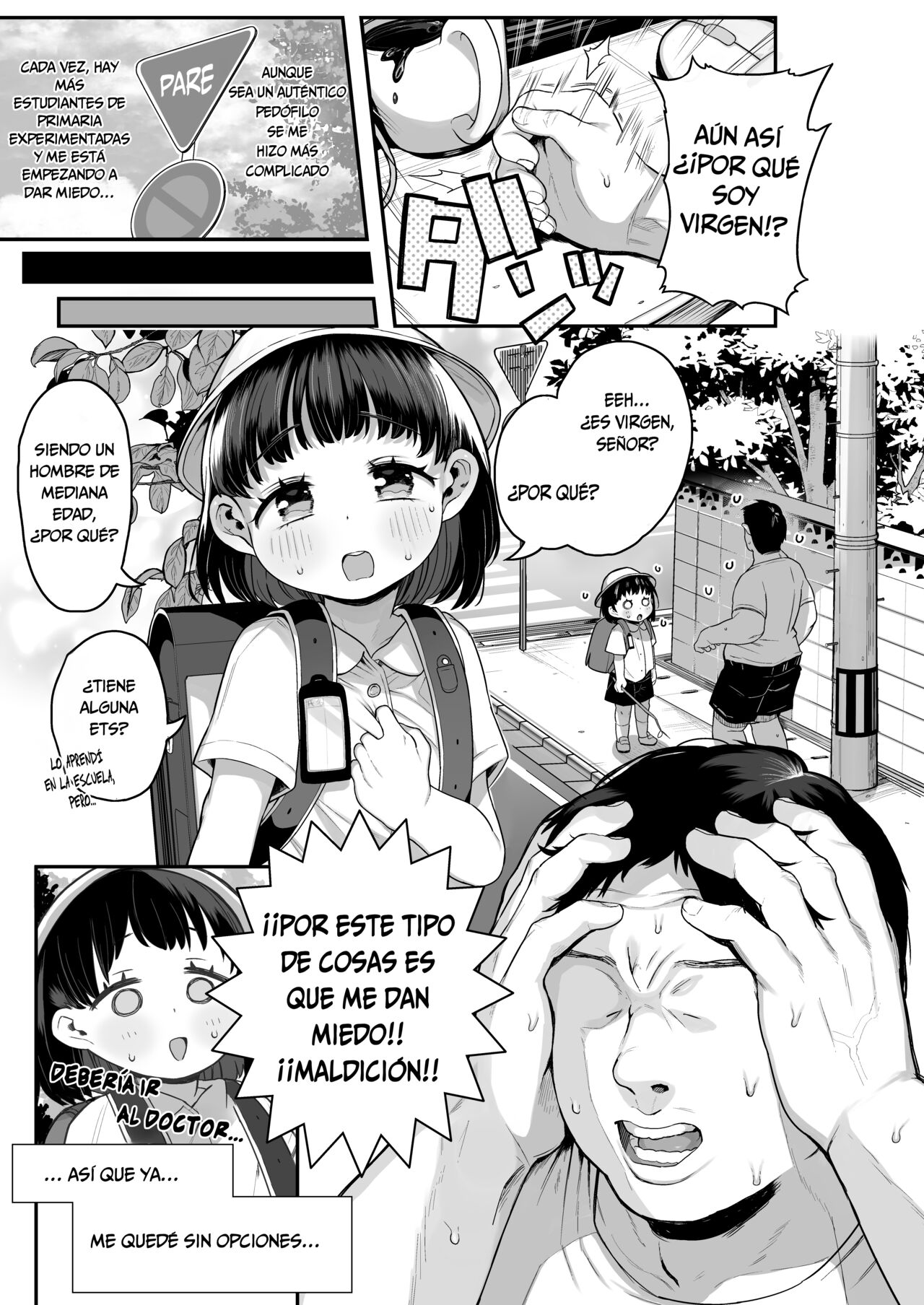 Loli Ecchi Gouhouka shita kedo Keikenhoufu na Shougakusei wa Kowai node Shisetsu no Youjo de Fudeoroshi shite Moraotto!! page 6 full