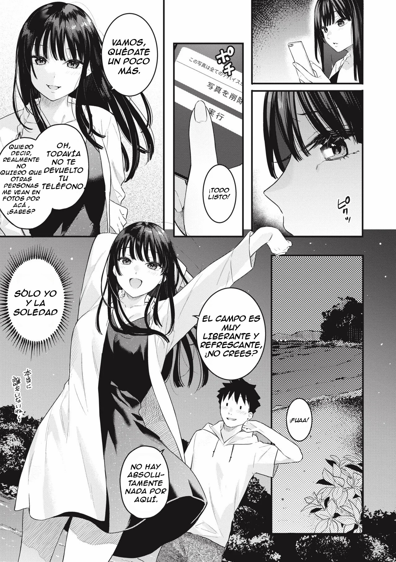 Ao no Mama de - Staying Blue page 8 full