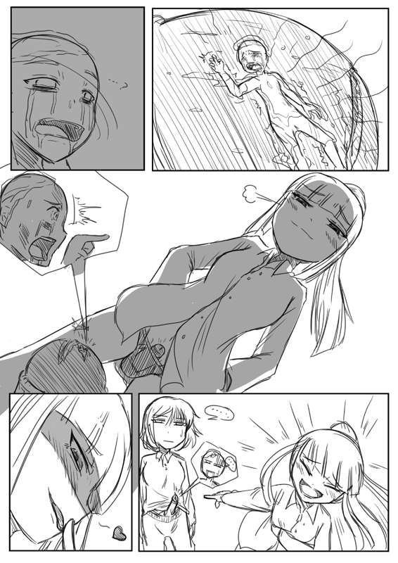 Her Dick Dummy page 8 full