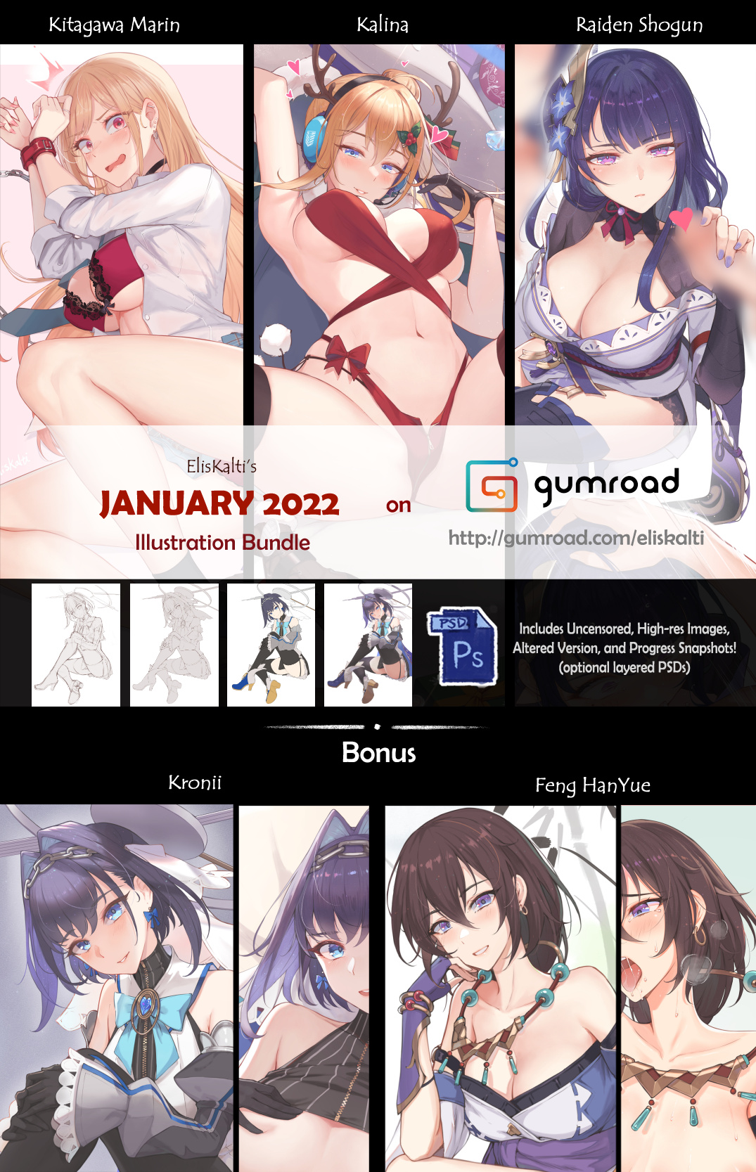 January 2022 Reward page 1 full
