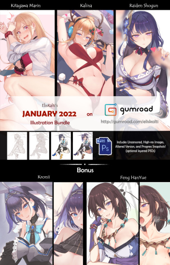 January 2022 Reward cover