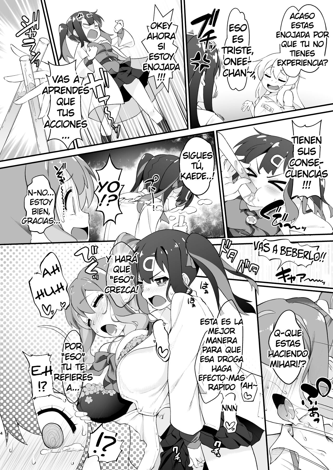 Onii-chan ga Ikenai Musume ni Nacchatta node Kore de Oshimai ni Suru Koto ni Shita | Onii-chan se Volvio una Puta, Asi que lo Vamos a Castigar page 3 full